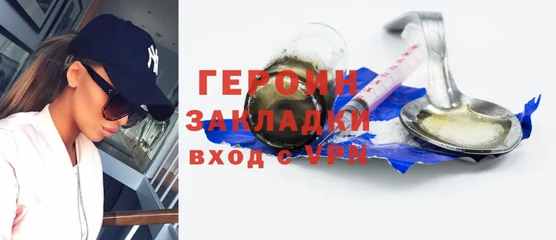 Где купить наркоту Рославль блэк спрут зеркало  Гашиш  А ПВП  МАРИХУАНА  Cocaine 