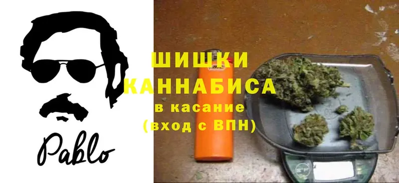 сайты даркнета клад  Рославль  МАРИХУАНА план  наркота 